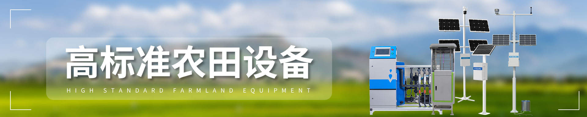 山东博科仪器有限公司