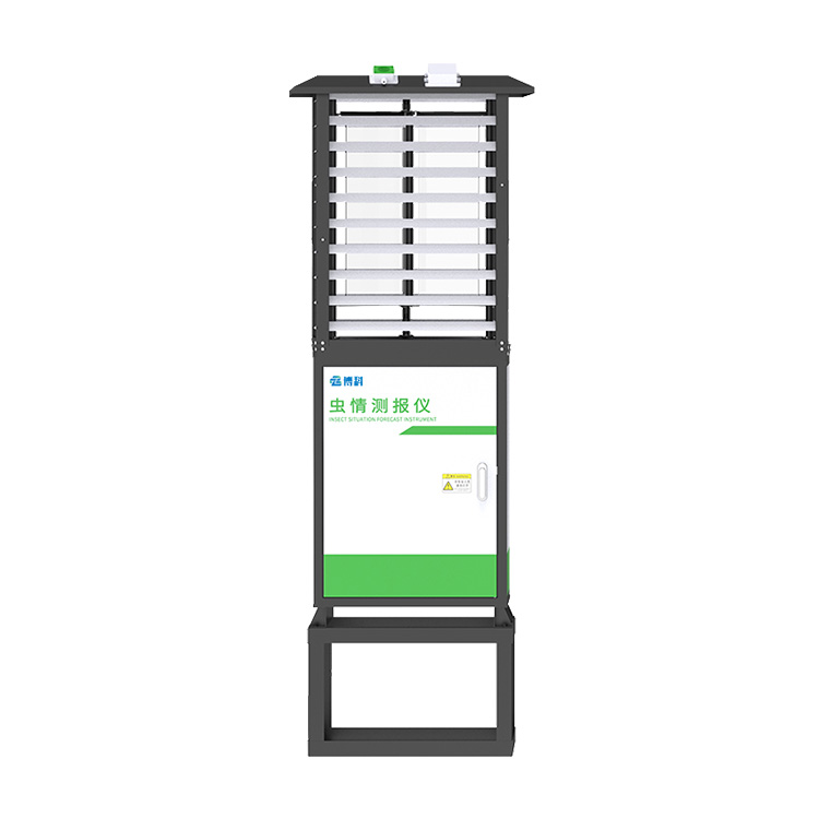 虫情测报系统